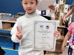 -北京众国际击剑俱乐部