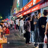 🍜 深圳必吃！这碗螺蛳粉也太能加太多配料了吧