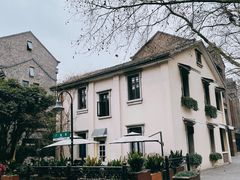 -也枫·小黄楼(南山路旗舰店)