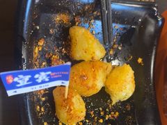 -林二哥宜烤官·宜宾小烧烤