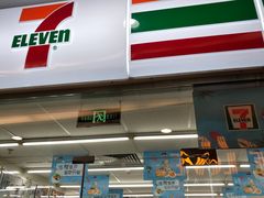 -7-ELEVEn(缤果空间店)