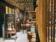 -竹里馆 ·茶食(奥体店)