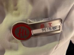-海底捞火锅(曼巴特广场店)