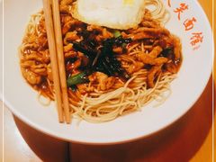 -笑笑面家(白兰路店)