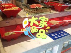 -额尔敦传统涮(光明路店)