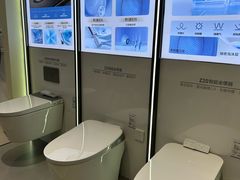 -华东装饰城