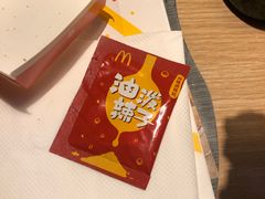 -麦当劳(海岸城店)