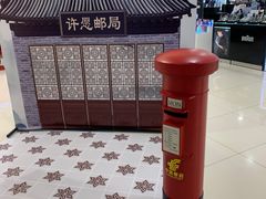 -百盛(莘庄店)