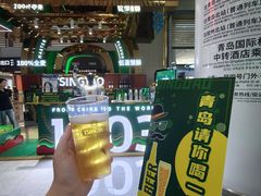-青岛胶东国际机场