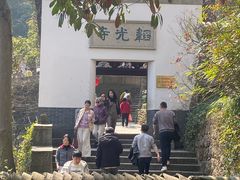 -韬光茶庵
