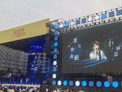 -上海国际音乐村