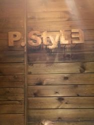 -P.STYLE 派斯造型