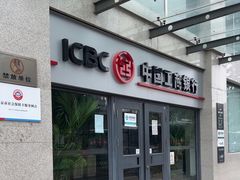 -中国工商银行(北京站支行)