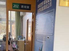 -大连何氏眼科医院