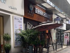 -万达广场(福州金融街店)