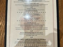 -Entrecôte 法国牛扒馆(保利·时光里店)