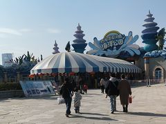 -华夏文旅西安度假区