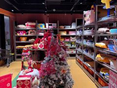 -MARSMART PETS火星宠物超市(1733店)
