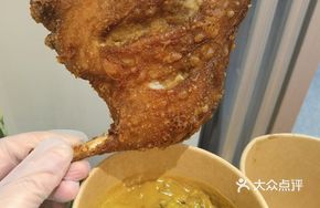 Crispy Duck Thigh