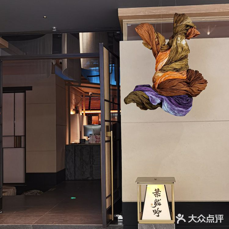 厦门钟女士请我吃的饭…