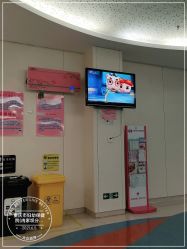 -重庆市妇幼保健院(冉家坝院区)