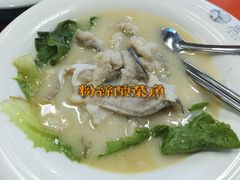 -广东财经大学(广州校区)