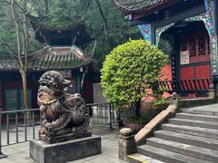 -青城山