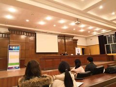 -黑龙江大学