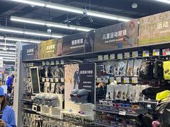 -迪卡侬(大英山店)