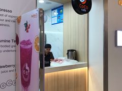 -CoCo都可(118广场店)