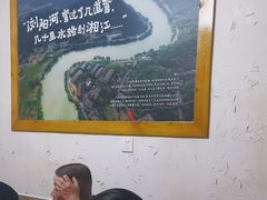 -好帮厨·下饭浏阳菜·坚持现炒(月湖店)