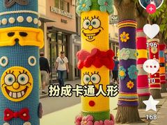 -新金盛·海鲜酒楼(盐田店)