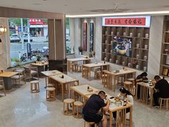 -面艺世家(驸马街店)