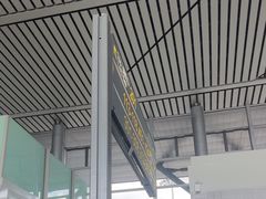 -贵阳龙洞堡国际机场-T2航站楼