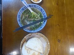 -长安后宰门水盆羊肉(新都心店)