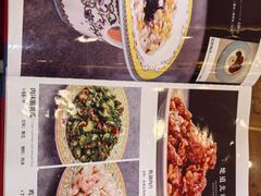 菜单-柳泉居饭庄