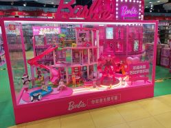 -哈姆雷斯(王府井百货大楼店)