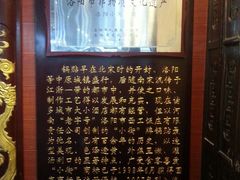 android_upload_pic-西工饭庄快餐厅(西工小街店)