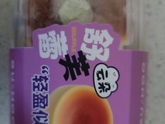 -酥侯糕点(长楹天街店)