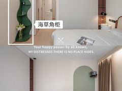 -研筑国际设计事务所(总店)