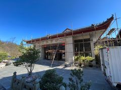 -太极会馆特色餐厅