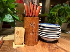 -泥糊破店小酒馆·团建聚餐(南京西路店)