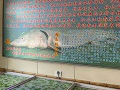 -大鹅岛灶台鱼·铁锅炖(水库路店)