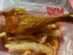 -三毛烤鸡(清泰街店)