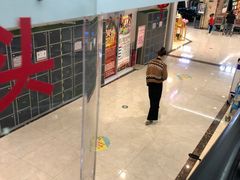 -易买盛生活超市(东来荟邻生活广场店)