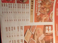 -季季红火锅(柳州广惠商业店)