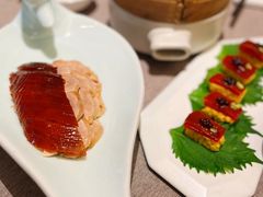 -花家怡园(四合院总店)