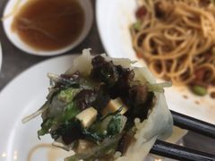 -鼎泰丰(国贸商城店)