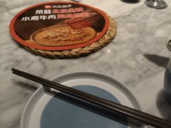 -懒人盐府人家(航天桥店)