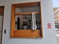 门面-RAC BAR(安福路店)